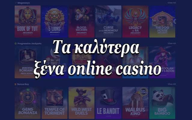 Online Casino Εξωτερικού Ανακαλύψτε τον Κόσμο των Παιχνιδιών